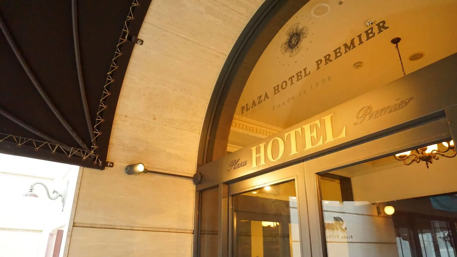 Plaza Hotel Premier Fukuoka   Fukuoka (Fukuoka)