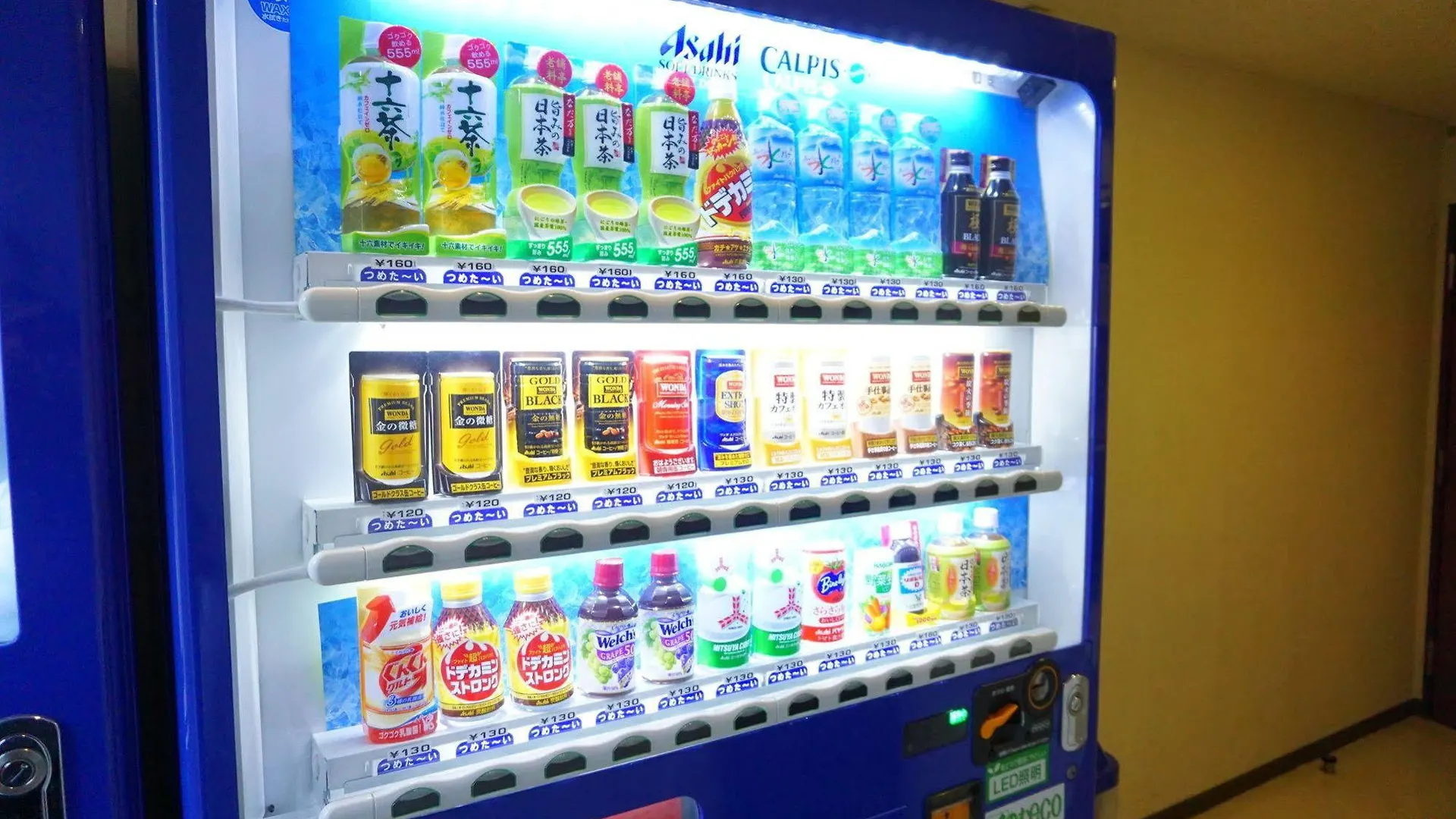 プラザホテルプルミエ 福岡市