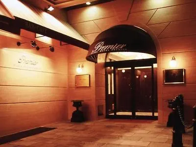 *** ホテル プラザホテルプルミエ 福岡市 日本