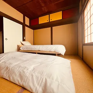 別荘 Kyomachiya Kitayamaomiya 京都市