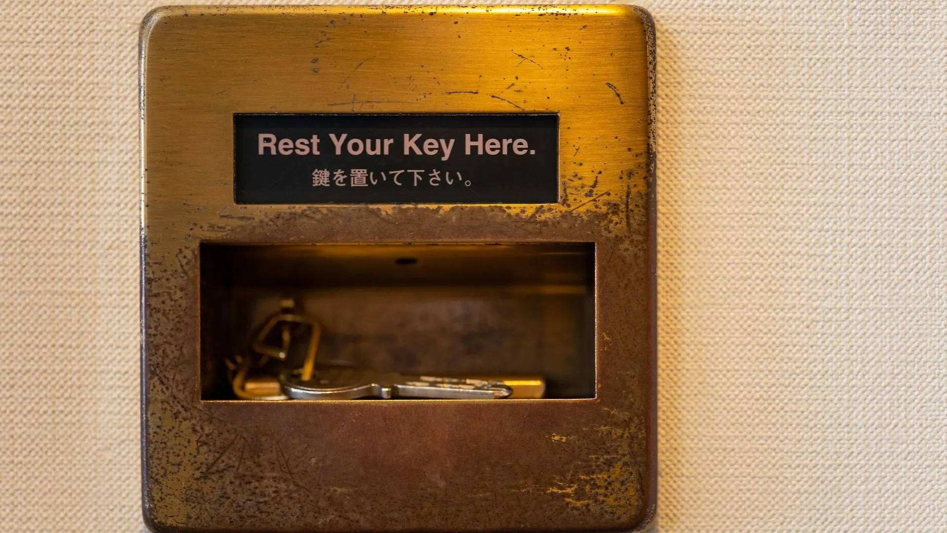 Plaza Hotel Premier Fukuoka  3*, Fukuoka (Fukuoka)