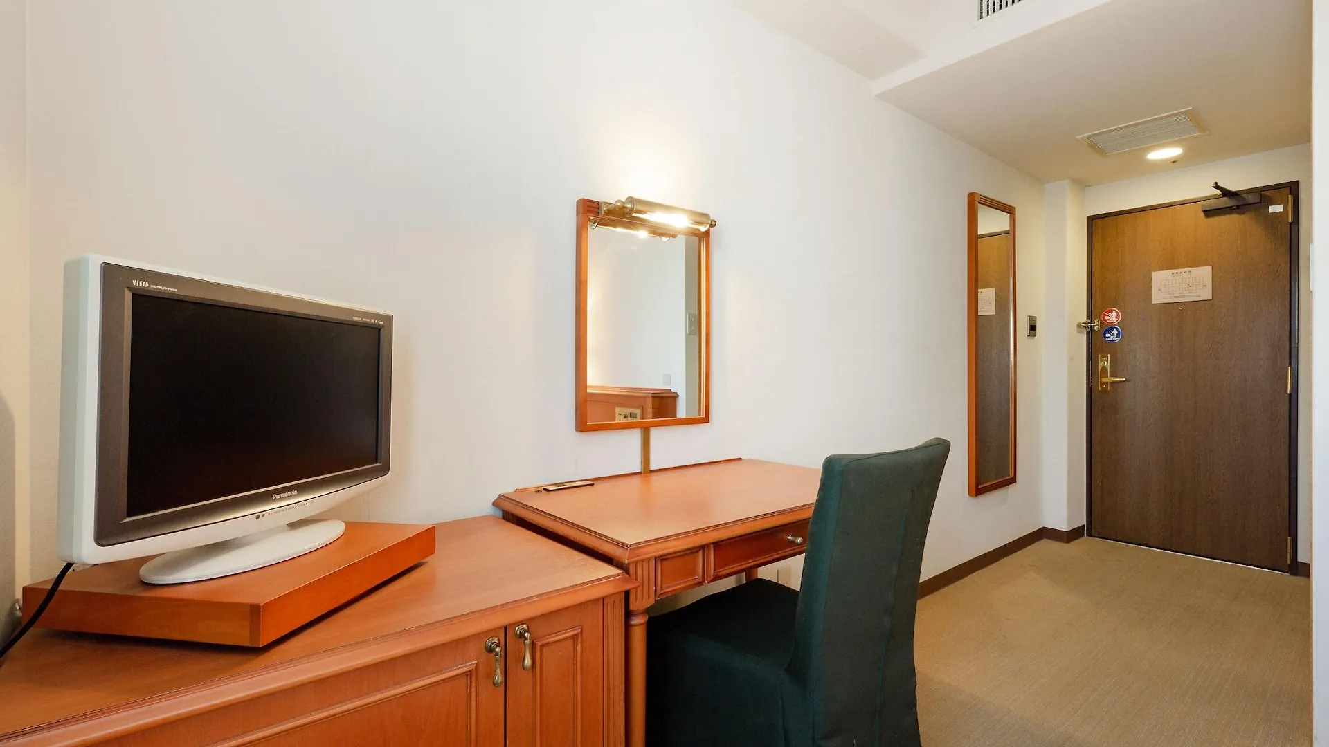 Plaza Hotel Premier Fukuoka