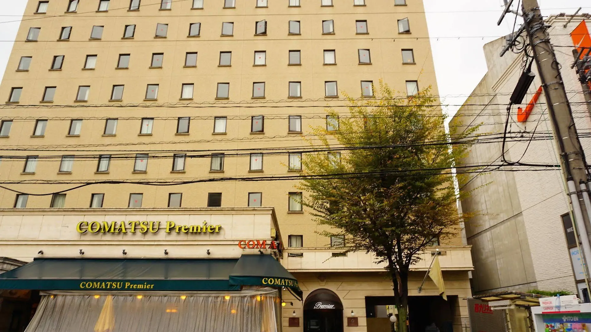 Plaza Hotel Premier Fukuoka  3*, Fukuoka (Fukuoka) Japan