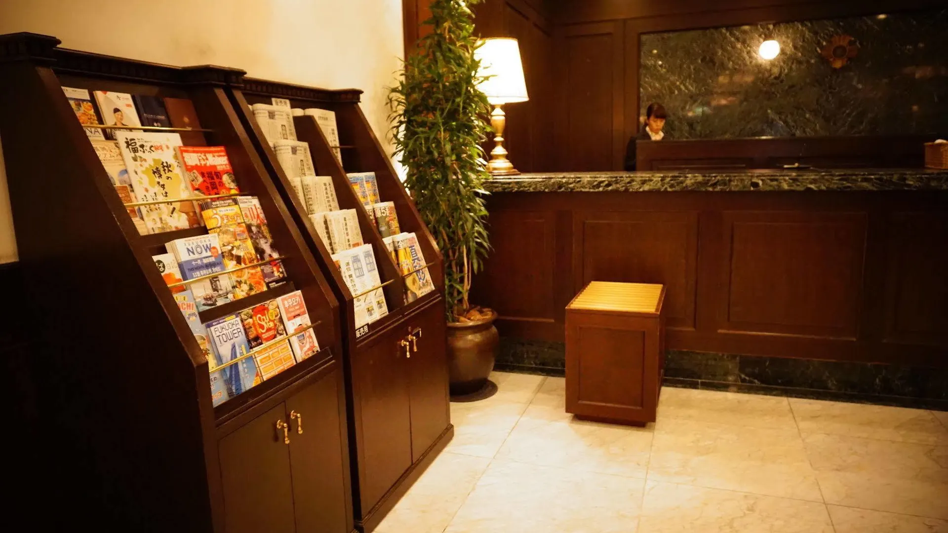 Plaza Hotel Premier Fukuoka