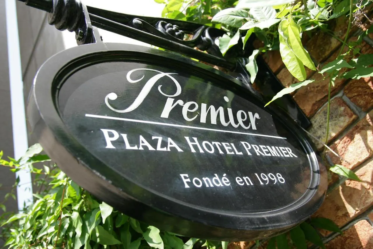 Plaza Hotel Premier Fukuoka   Fukuoka (Fukuoka)