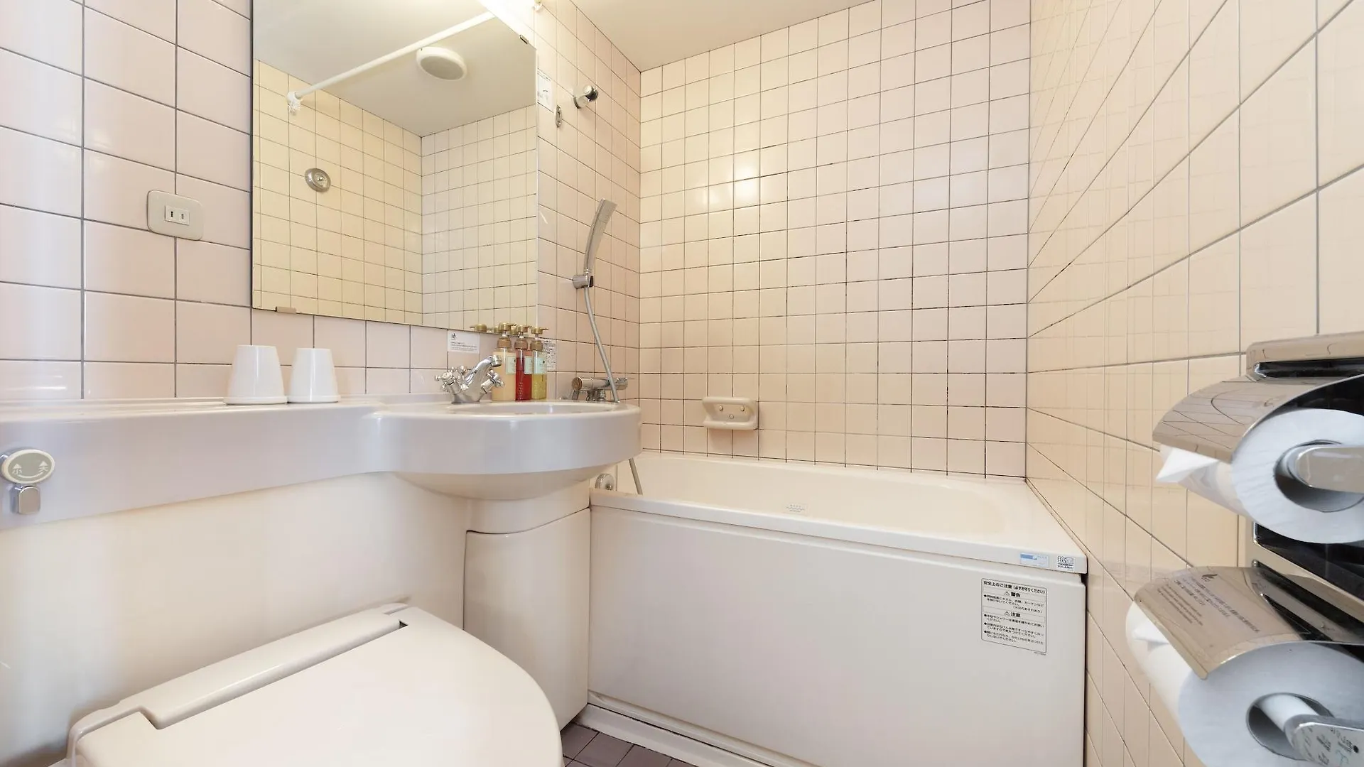 Plaza Hotel Premier Fukuoka  3*, Fukuoka (Fukuoka) Japonsko
